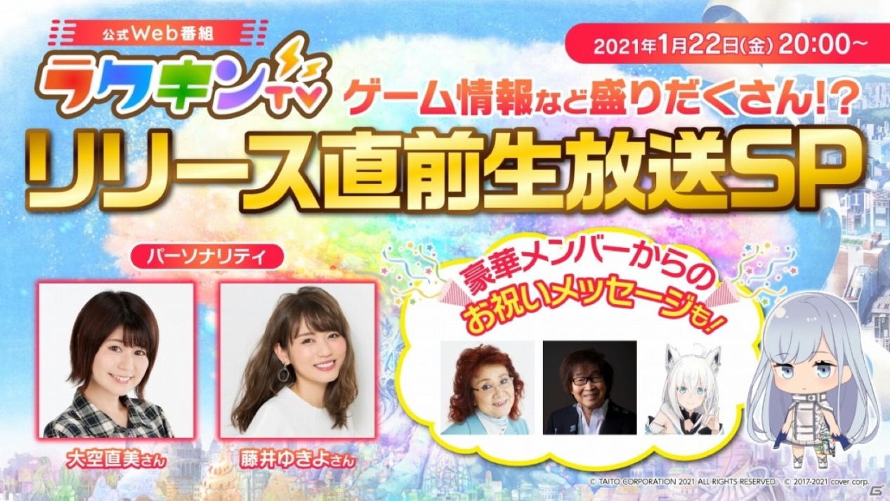 Voice Actor Toshio Furukawa My Acting Career At The Age Of 12 At A Children Theater At Tokyo I Attended Nihon University Of Arts And Continued Acting At The Theater I Played Piccolo In Dragon Ball Z Portgas D Ace In One Piece Shin In Fist Of The